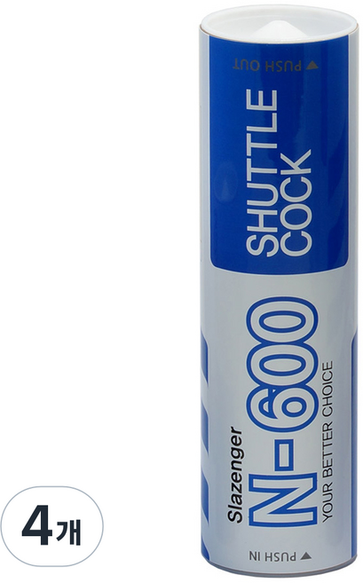 Slazenger 羽球 尼龍 羽毛球 N-600, 混合顏色, 4個