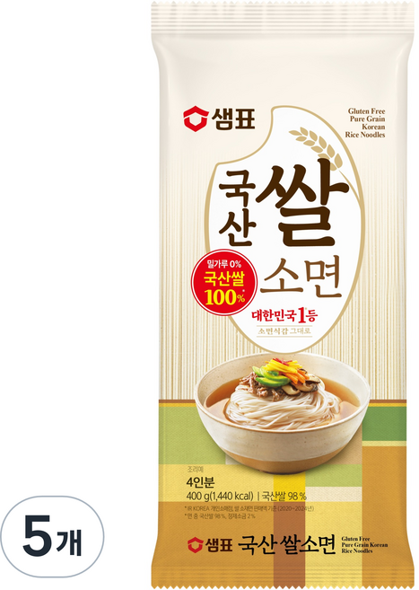 샘표 국산쌀소면, 400g, 5개