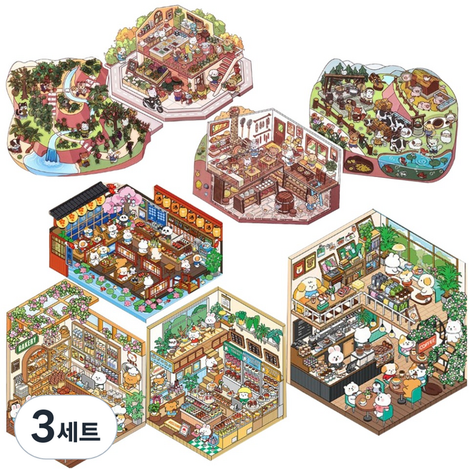 리리월드 3D 힐링 마이샵 집 꾸미기 스티커 A + B 세트, 3세트, 혼합색상