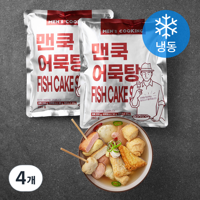 맨즈쿠킹 맨쿡 어묵탕 (냉동), 280g, 4개