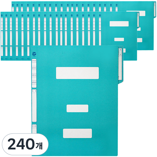 빅드림 정부화일 A4, 하늘, 240개
