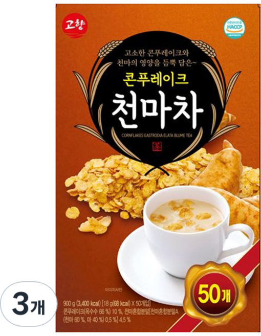 고향 콘푸레이크 천마차, 18g, 50개입, 3개