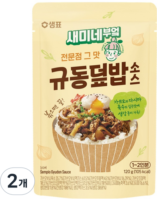 새미네부엌 규동덮밥소스, 2개, 120g