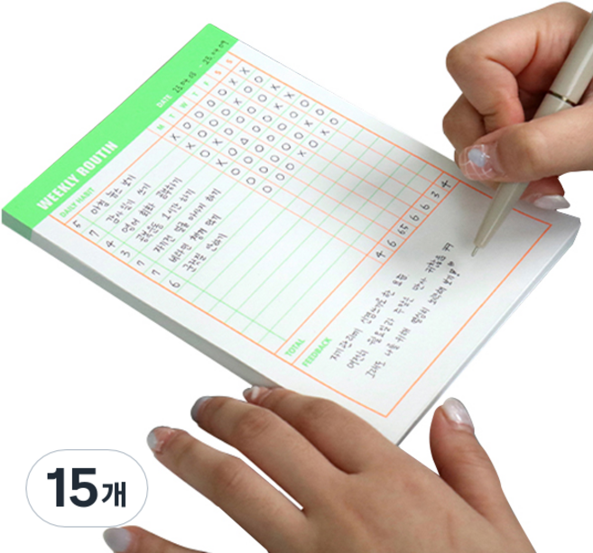 비팬시 하이라이트 메모패드 M, 위클리루틴, 60매, 15개