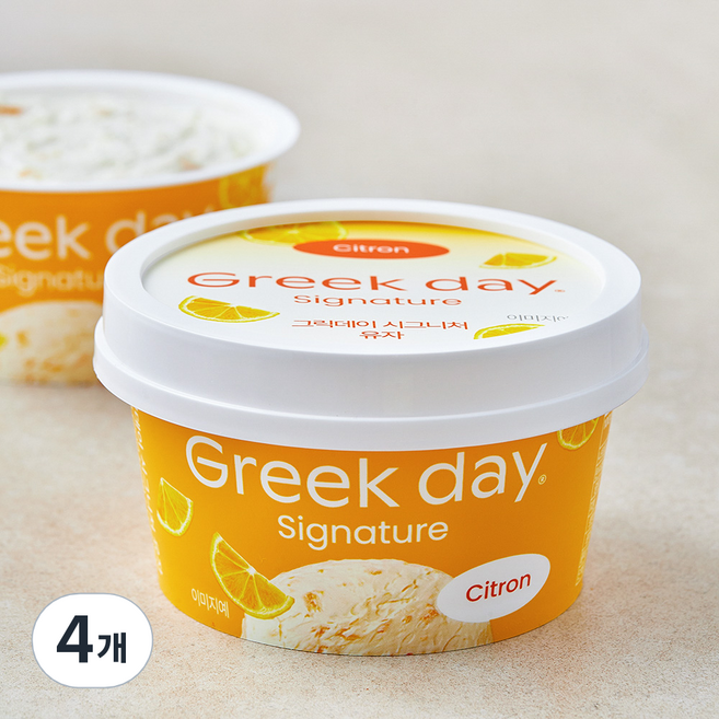 그릭데이 시그니처 유자, 100g, 4개