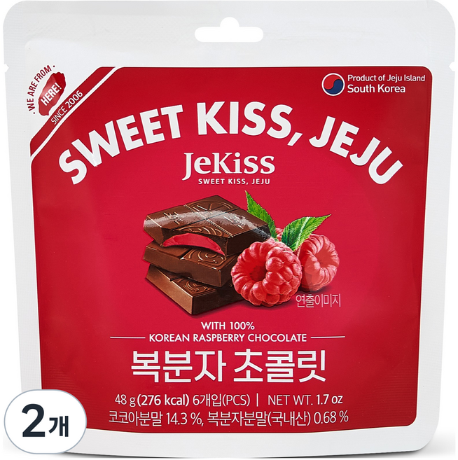 제키스 복분자 초콜릿 6p, 48g, 2개