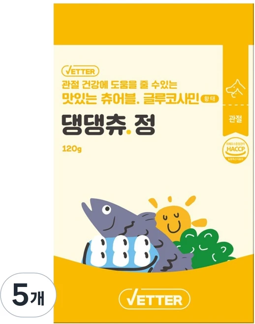 베터 반려동물 댕댕츄정 영양제, 30정, 뼈/관절강화, 5개 - 쿠팡