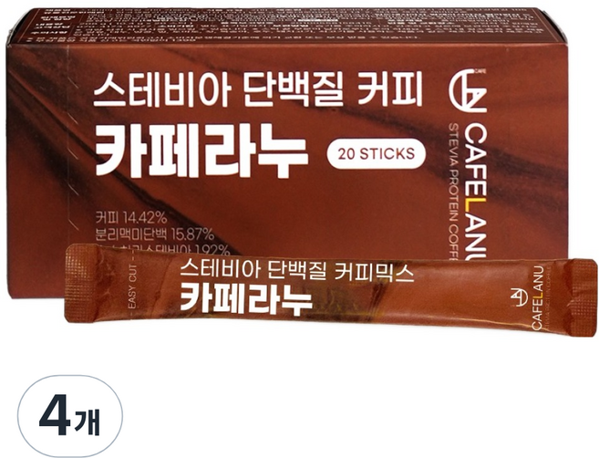 한국생활건강연구소 카페라누 스테비아 단백질 커피믹스, 4개, 20개입, 9.6g