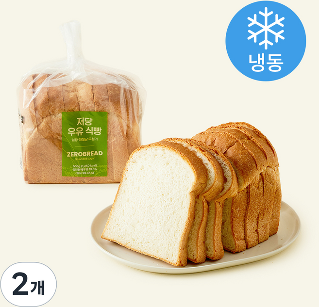 제로브레드 저당 속편한 우유 식빵 (냉동), 500g, 2개