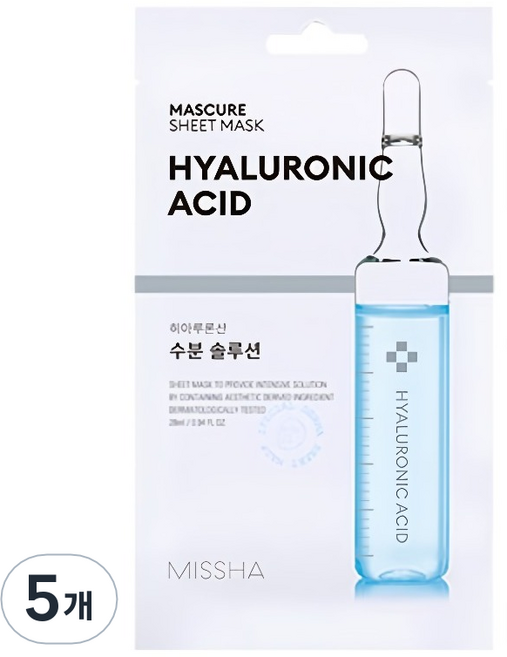 미샤 마스큐어 수분 솔루션 시트 마스크 히아루론산, 1개입, 5개