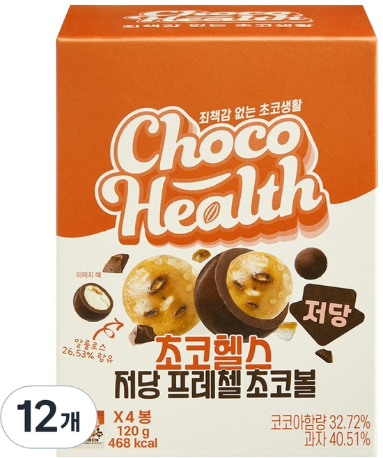 초코헬스 저당 알룰로스 프레첼 초코볼, 30g, 12개