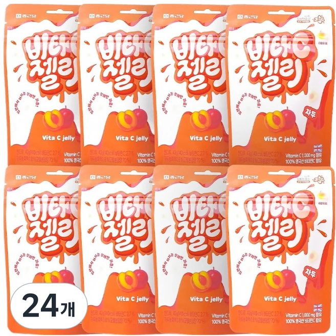 종근당 비타C 젤리 자두, 24개, 42g - 쿠팡