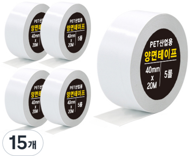 PET 고점도 산업용 양면 테이프 40mm x 20m, 불투명, 15개