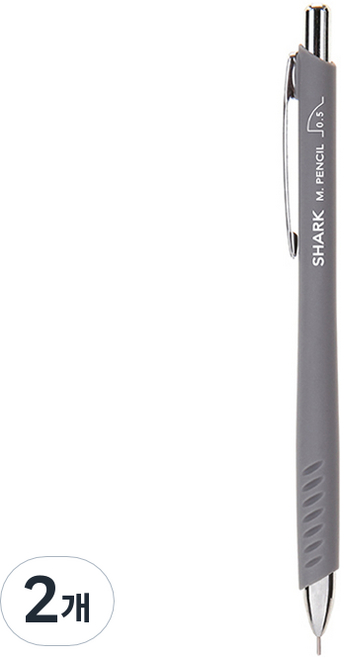 문화연필 샤크 샤프 머드 그레이, 0.5mm, 2개
