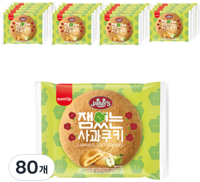 재미스 잼있는 사과쿠키, 75g, 80개