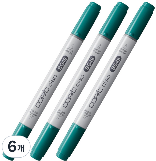 COPiC 酷筆客 Ciao 麥克筆 BG49 Duck Blue