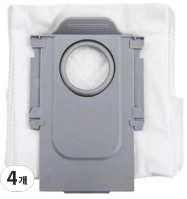 리코베이직 호환가능 로보락 S8 MaxV Ultra 소모품 먼지봉투, 4개