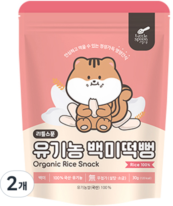 리틀스푼 쌀과자 유기농 떡뻥 과자, 백미, 30g, 2개