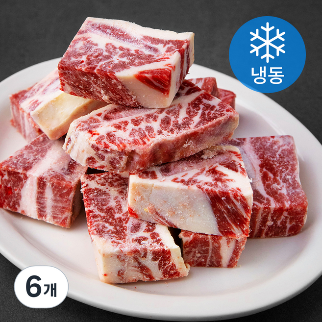 국제식품 미국산 수입우갈비 CH 척갈비 갈비찜용 (냉동), 1kg, 6개