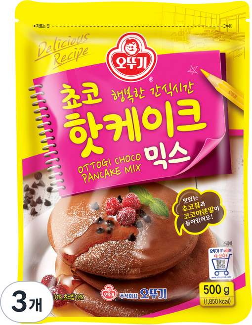 오뚜기 쵸코 핫케이크 믹스, 500g, 3개