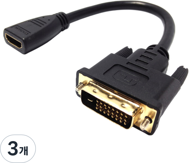 HDMI F 轉 DVI M 轉接頭 15cm, H018