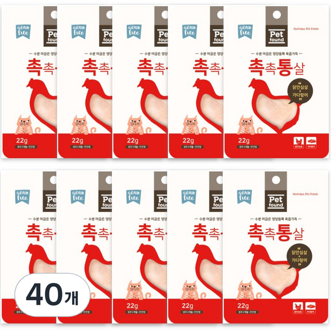 펫파운드 반려동물 촉촉통살, 닭안심&가다랑어, 22g, 40개