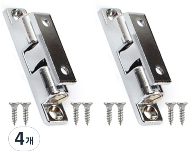 滾珠碰珠 鉸鏈, 4個