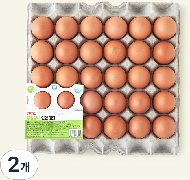 장연양계 무항생제 인증 신선대란 1.56kg, 2개, 30구