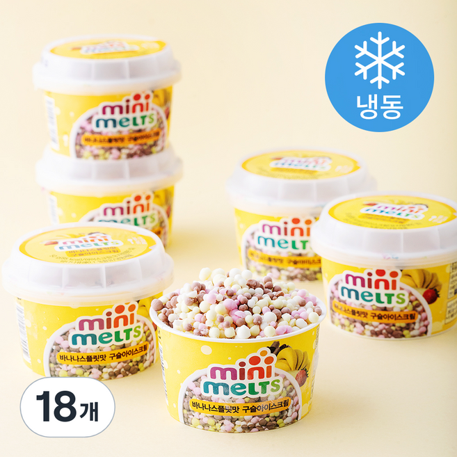 미니멜츠 바나나스플릿맛 구슬아이스크림 (냉동), 50g, 1개입, 18개