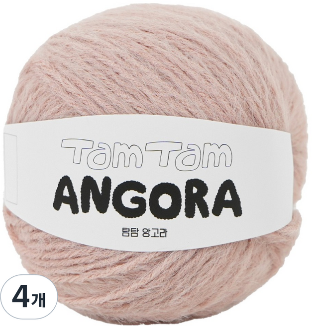 Ancalls Tamtam 安哥拉毛線, 4個, 004 柔粉色
