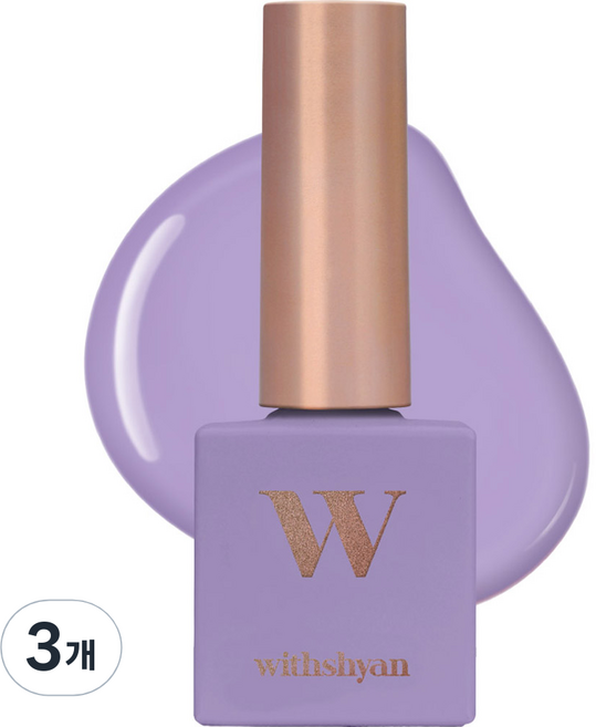 위드샨 프로페셔널 젤 폴리쉬 위드젤, W30 라일락무드, 10g, 3개