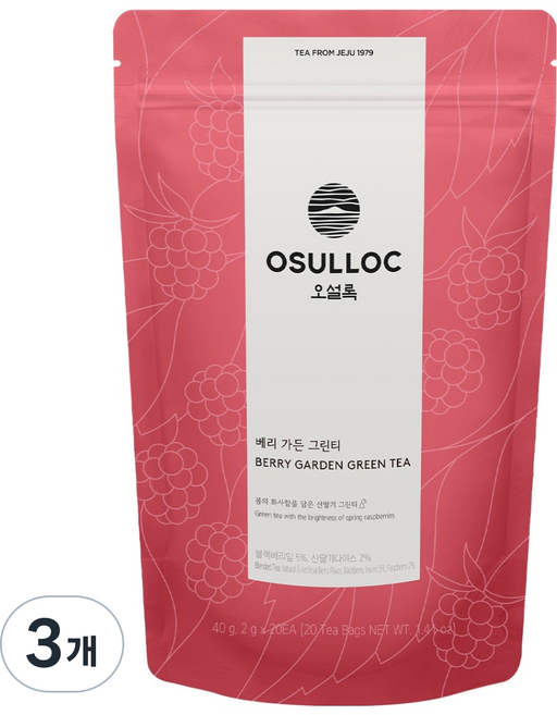 OSULLOC 莓果花園綠茶三角茶包, 3個, 20入, 2g