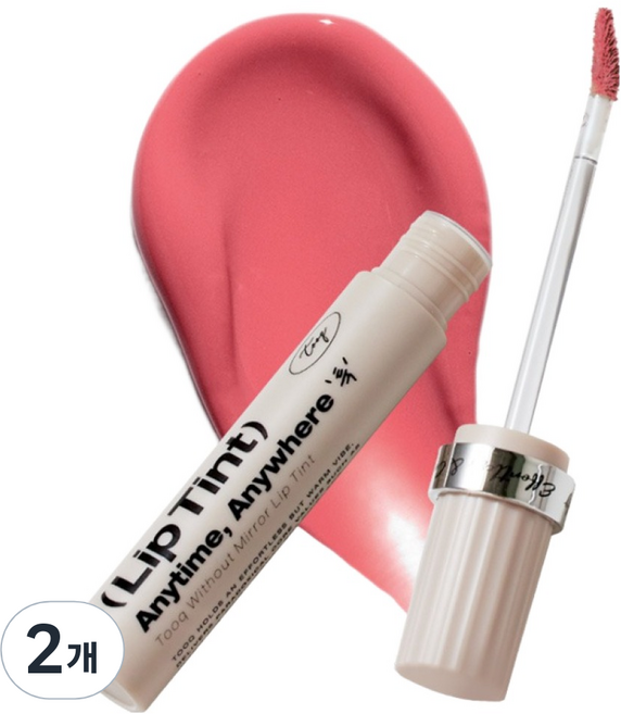 투크 윗아웃 미러 립 틴트, 02 겟 러브, 2개