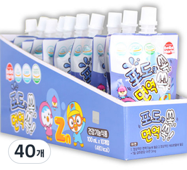 BeBeMorin 淘氣小企鵝聯名Immune孩童鋅補充能量飲 葡萄口味, 100ml, 40個