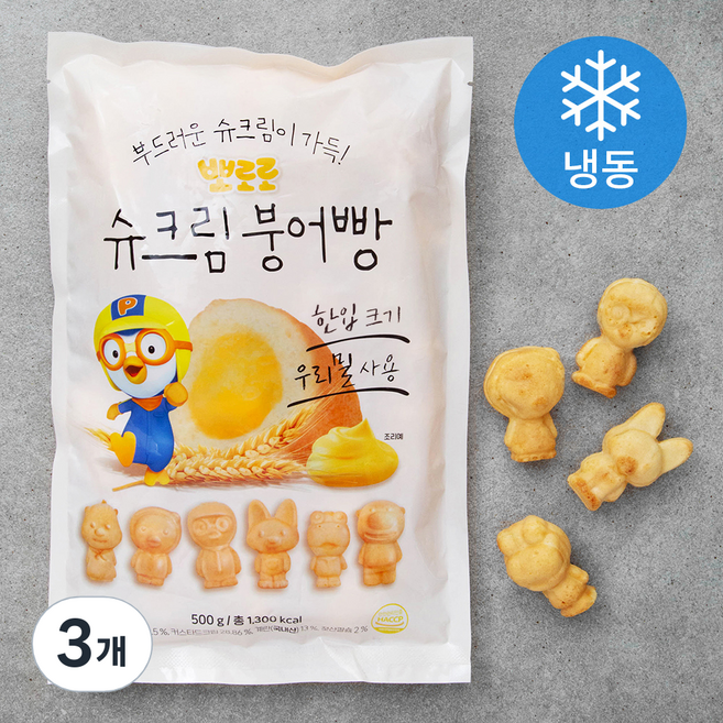 뽀로로 슈크림 붕어빵 (냉동), 500g, 1개입, 3개