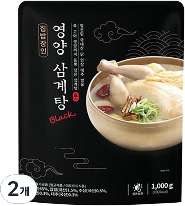 집밥장인 참이맛 영양삼계탕 블랙, 1kg, 2개