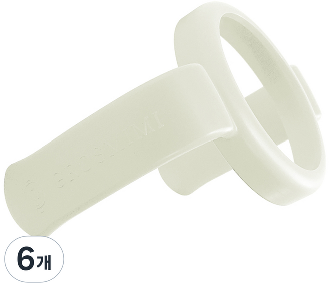 GROSMIMI 幼兒用杯彩色握把, 牛奶, 6個