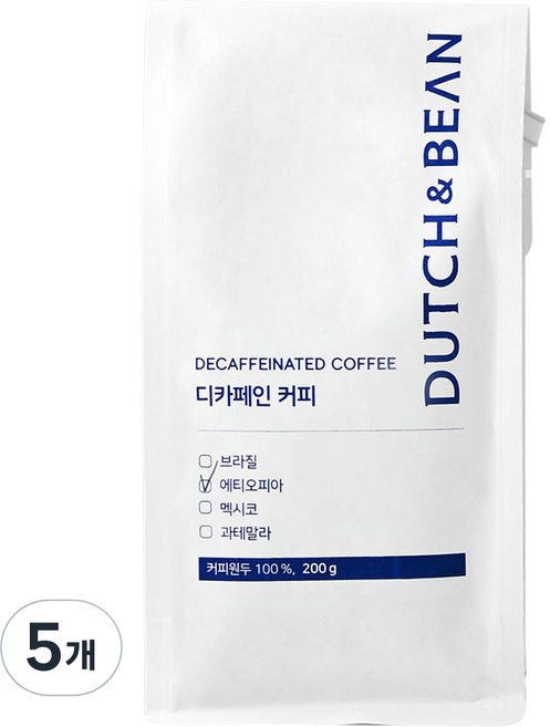 더치앤빈 에티오피아 디카페인 커피원두, 커피메이커(중간), 200g, 5개