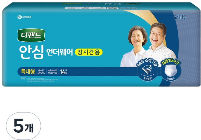 디펜드 남녀공용 안심 언더웨어 장시간용 성인기저귀, 특대형, 14개입, 5개