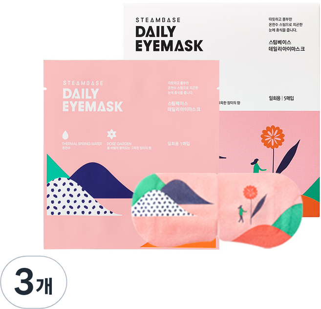 스팀베이스 데일리 아이마스크 장미향, 5매입, 3개