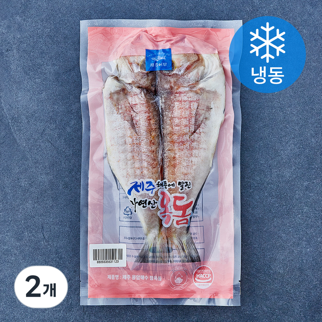 제주어부 제주 용암해수 참옥돔 (냉동), 2개, 300g