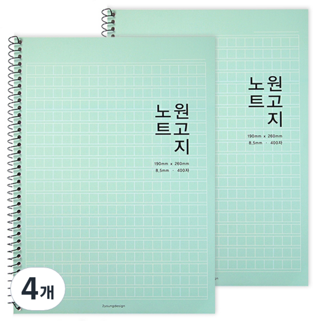투영디자인 원고지 노트, 민트, 4개