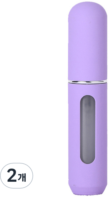 플라카 휴대용 파스텔 향수 공병 5ml, 퍼플, 2개