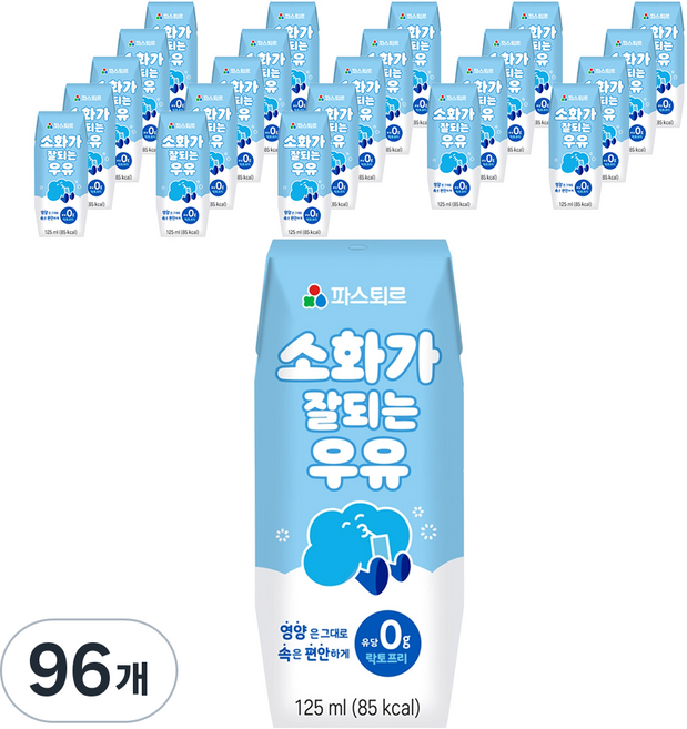 파스퇴르 소화가 잘되는 우유, 125ml, 96개