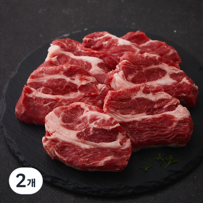 생생양생 호주산 양등심 (냉장), 2개, 400g