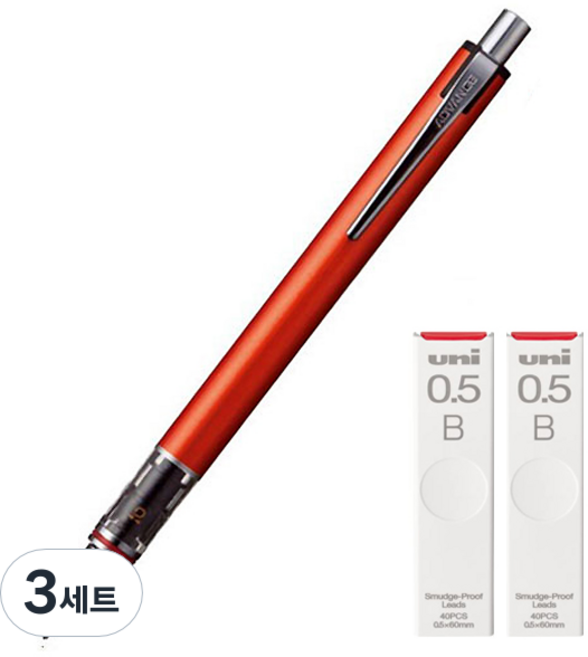 유니 쿠루토가 어드밴스 스탠다드 샤프 레드 M5-559 + 쿠루토가 전용 샤프심 B 2P세트, 0.5mm, 3세트