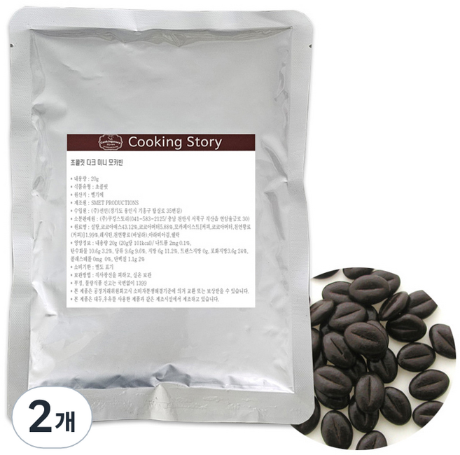쿠킹스토리 초콜릿 다크 미니 모카빈, 20g, 2개