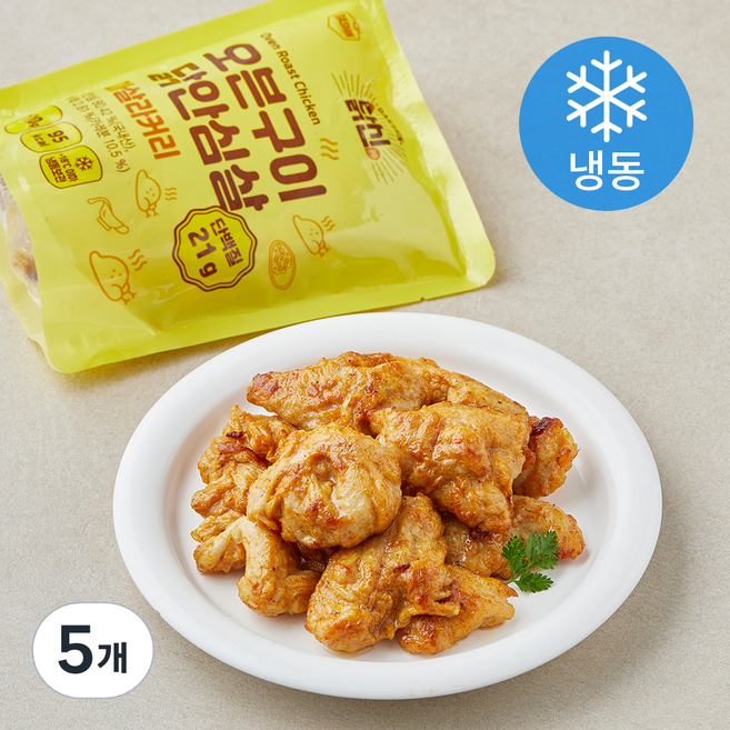 닭신 오븐구이 닭안심살 마살라커리 (냉동), 100g, 5개, 1개입