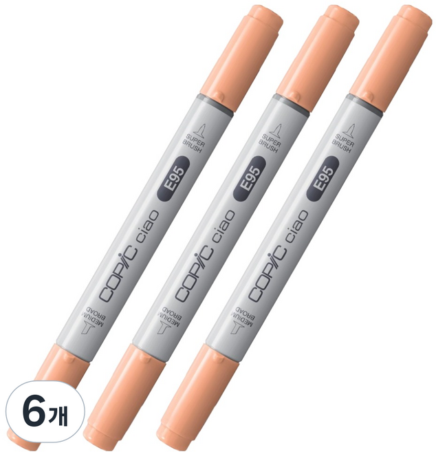COPiC 酷筆客 Ciao 麥克筆 E95 Tea Orange