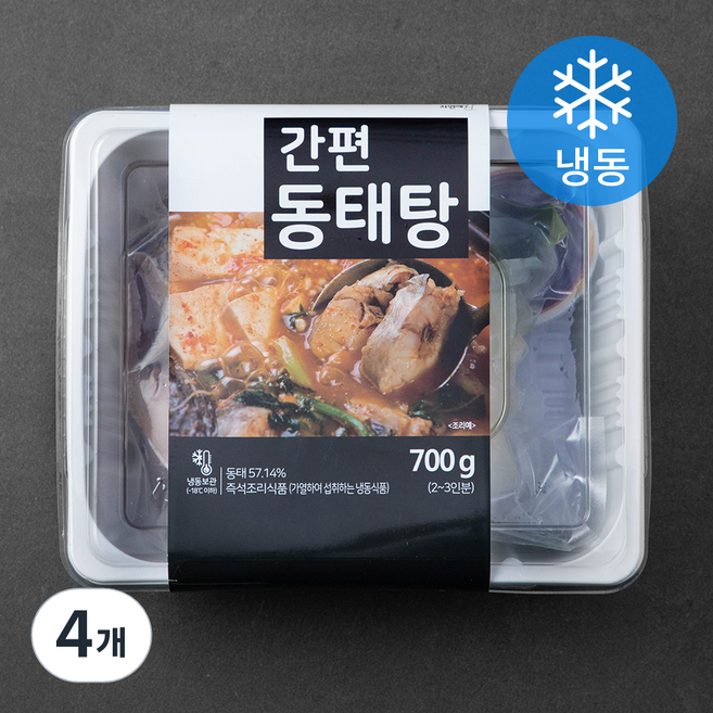 간편 동태탕 (냉동), 700g, 4개